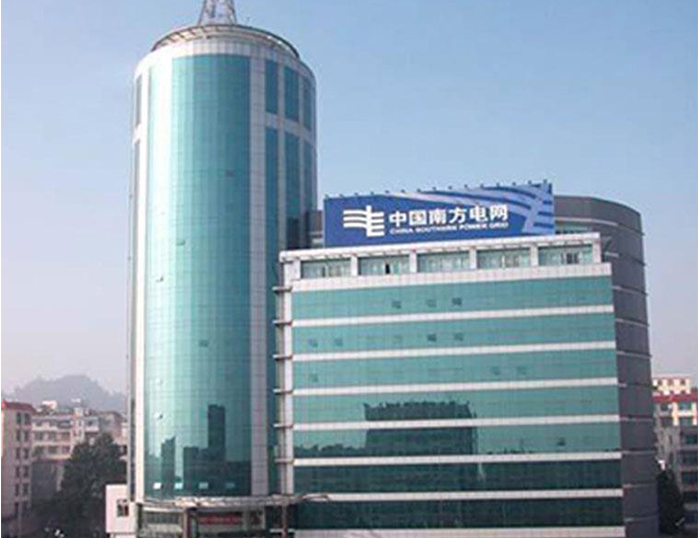 萧县南方电网