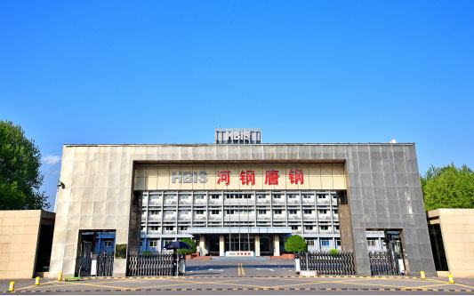 萧县河北唐山钢铁集团